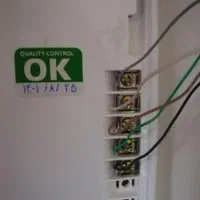 نصب و تعمیر انواع آیفون های صوتی و تصویری|خدمات پیشه و مهارت|شهرکرد, |دیوار