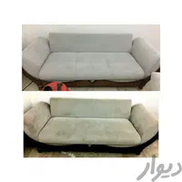 مبل شویی با مواد نانو و جلادهنده مرتضی جعفری|خدمات نظافت|خوی, |دیوار