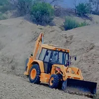 بیل بگهول اجرا