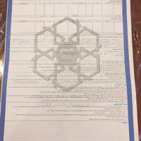 قراردادخام اجاره نامه و مبایعه نامه تهران شمیرانات|خدمات مالی، حسابداری، بیمه|تهران, نارمک|دیوار