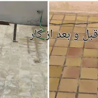شستشو و جرم گیری نما و کفسابی|خدمات نظافت|یزد, |دیوار