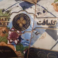 پتواصل گلبافت پلی استر