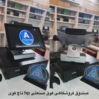 صندوق فروشگاهی لمسی برند HP