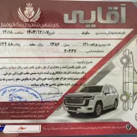 پراید صندوق‌دار بنزینی، مدل ۱۳۸۶|خودرو سواری و وانت|اندیمشک, |دیوار
