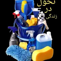 خدمات ونظافت خنده رو کارگرخانم و آقا ۲۴|خدمات نظافت|مشهد, شهرک رازی (شهرک غرب)|دیوار