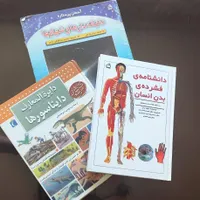 تعداد لباس بچگانه و اسباب بازی کفش بچگانه نو برند|حراج|تهران, صادقیه|دیوار