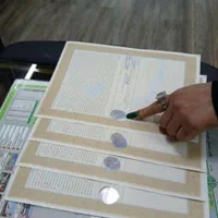 باغ مجتمع آبادگران 475متری (نقد اقساط)|فروش زمین و ملک کلنگی|مشهد, توس (بلوار توس)|دیوار