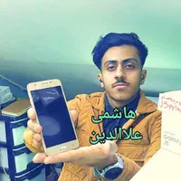 سامسونگ J5 Prime (2017) هاشمی علاالدین|موبایل|تهران, شیخ هادی|دیوار