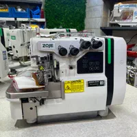 سردوز زوجی پنچ نخ|چرخ خیاطی و ریسندگی|زنجان, |دیوار