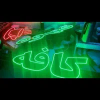 تابلو ال ای دی لوبیا خوراک برنج عدسی صبحانع|فروشگاه و مغازه|اصفهان, بوستان ناژوان|دیوار