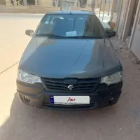 اریسان2مدل 1402
