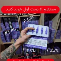 لوازم تتو سوزن تتو وسایل تتو بدن و تاتو صورت