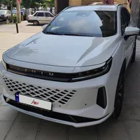 اکستریم LX سفید 1404
