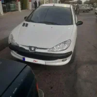 ۲۰۶ آریان وی ۲۰