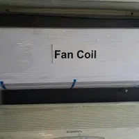 فن fan کویل coil|کولر گازی و فن‌کوئل|تهران, نیروی هوایی (پیروزی)|دیوار