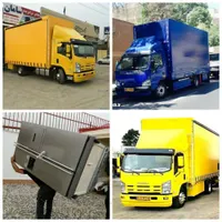 خدمات باربری همشهری درون و بیرون شهری