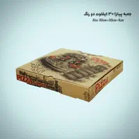انواع جعبه پیتزا