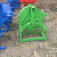 اسیاب تراکتوری