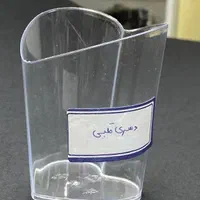 دسری ها|ظروف نگهدارنده، پلاستیکی، یک‌بارمصرف|تهران, جوانمردان (اندیشه)|دیوار