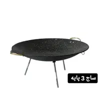 اتشدان ‌.شامورتی .ساج منقل|کوهنوردی و کمپینگ|اصفهان, عسگریه|دیوار
