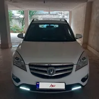 چانگان ۹۷ بی رنگ