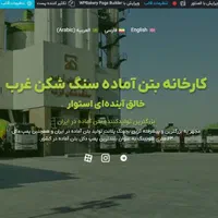 آموزش طراحی سایت ، سئو و دیجیتال مارکتینگ|خدمات آموزشی|تهران, میدان ولیعصر|دیوار