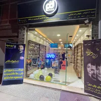 فروشنده لوازم جانبی. وارد به رسانه پی سی..|استخدام رایانه و فناوری اطلاعات|ارومیه, |دیوار