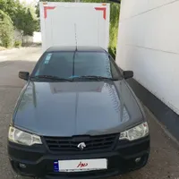 وانت آریسان 2 یخچالدار