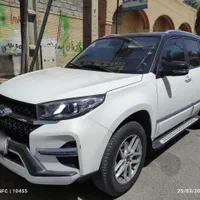 ام‌وی‌ام X33 S -at نیوفیس، مدل ۱۴۰۰