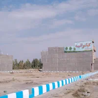 محله کامرانیه قم انتهای بلوارحضرت معصومه جانبازان|فروش زمین و ملک کلنگی|قم, بلوار امین و ساحلی|دیوار