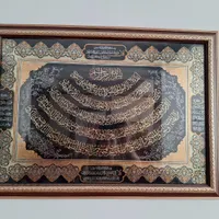 تابلو زیبا|تابلو، نقاشی، عکس|کرج, مارلیک|دیوار