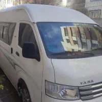 دربستی اجاره کرایه فرودگاه ون هایس وانا سرویس