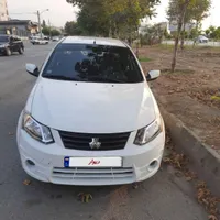 ساینا ۱۴۰۰ex