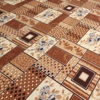 موکت سپاهان|موکت|تبریز, |دیوار