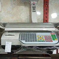 ترازو محک|فروشگاه و مغازه|زنجان, |دیوار