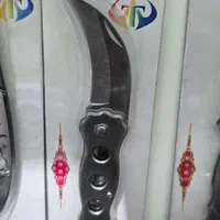 چاقو کوهنوردی تاشو|کوهنوردی و کمپینگ|قم, هفت تیر|دیوار