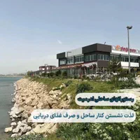 سفر راحت به شهر خوی با قیمت مناسب|خدمات حمل و نقل|تبریز, |دیوار