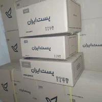 کارتن و پاکت پستی،جعبه کتابی،عمده و جزیی|عمده‌فروشی|تهران, فلاح|دیوار