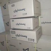 کارتن و پاکت پستی،جعبه کتابی،عمده و جزیی|عمده‌فروشی|تهران, فلاح|دیوار