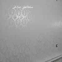 طرح رنگ آمیزی خانه|خدمات پیشه و مهارت|خلخال, |دیوار
