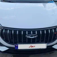 آریزو5FL