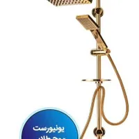 علم دوش دارای رنگبندی|مصالح و تجهیزات ساختمان|قم, آلوچو|دیوار