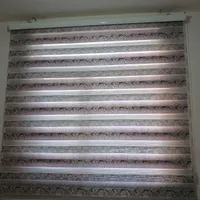 پرده زبرا