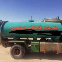 تخلیه چاه و خدمات لوله بازکنی  همشهری|خدمات پیشه و مهارت|یزد, |دیوار