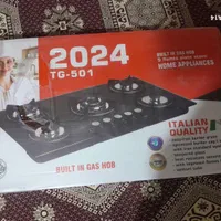 هود و اجاق گاز. اشپزخانه