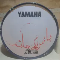 یک جفت طبل یاماها