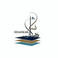 فروشنده فروشگاه کاشی و سرامیک