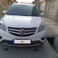 چانگان سالم بشرط