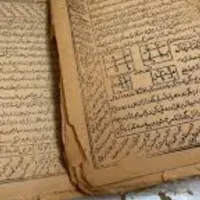 دعا و سرکتاب