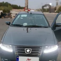سورن پلاس دوگانه 1404